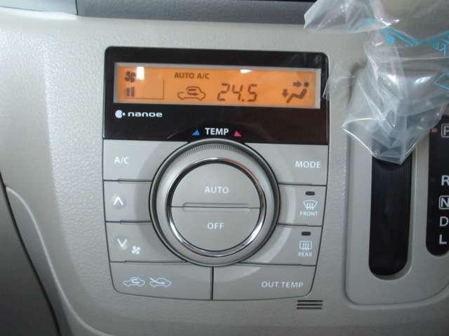 スペーシア 660 X ナビ/全方位モニター/衝突軽減ブレーキ 片側電動両側スライドドア エネチャージ ナビTV AAC ドライブレコーダー イモビライザー メモリーナビゲーション スマートキー ETC エアバック キーレススタートシステム ABS ワンセグTV(5枚目)