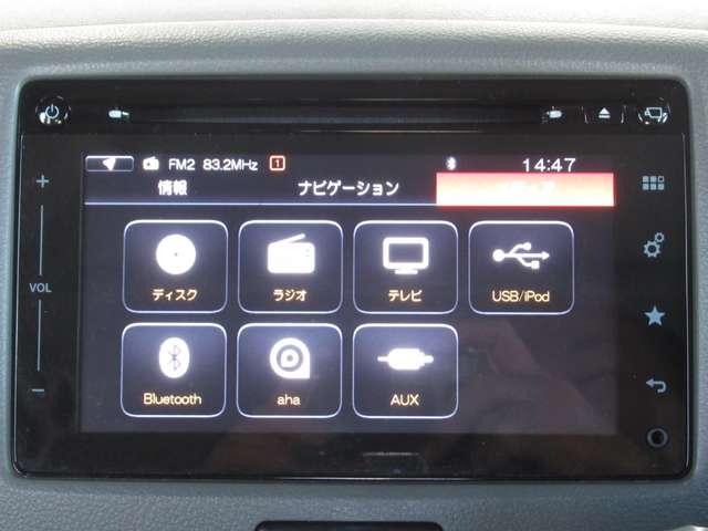 スペーシア 660 X ナビ/全方位モニター/衝突軽減ブレーキ 片側電動両側スライドドア エネチャージ ナビTV AAC ドライブレコーダー イモビライザー メモリーナビゲーション スマートキー ETC エアバック キーレススタートシステム ABS ワンセグTV(6枚目)