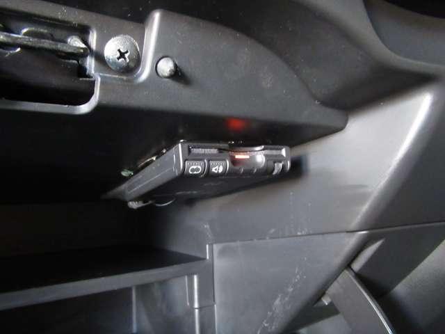 ノート １．２　ｅ－ＰＯＷＥＲ　Ｘ　ナビ／ドラレコ／衝突軽減ブレーキ　３６０°カメラ　Ｒカメラ　運転席助手席エアバック　レーンキープ　ＡＵＴＯエアコン　盗難防止システム　ナビＴＶ　ＡＷ　サイドカメラ　運転席エアバッグ　キーレスエントリー　ＬＥＤヘッド　ドラレコ　パワステ（8枚目）