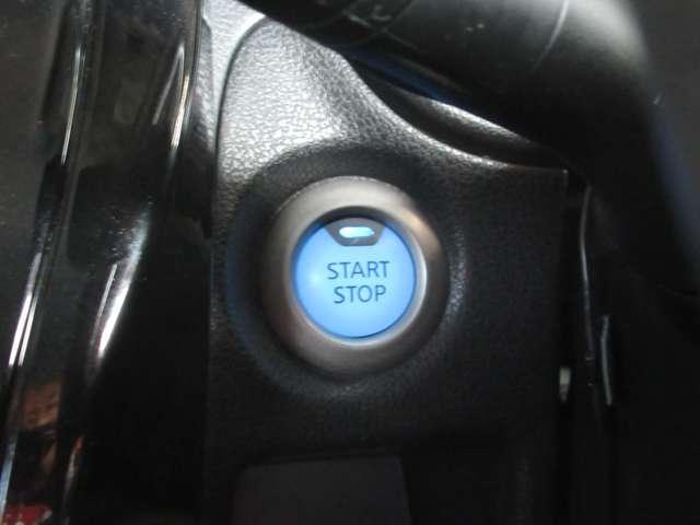 ノート １．２　ｅ－ＰＯＷＥＲ　Ｘ　ナビ／ドラレコ／衝突軽減ブレーキ　３６０°カメラ　Ｒカメラ　運転席助手席エアバック　レーンキープ　ＡＵＴＯエアコン　盗難防止システム　ナビＴＶ　ＡＷ　サイドカメラ　運転席エアバッグ　キーレスエントリー　ＬＥＤヘッド　ドラレコ　パワステ（10枚目）