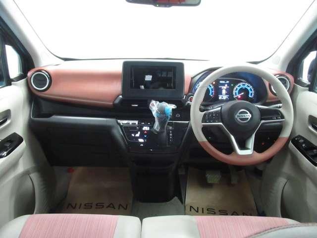 デイズ 660 ボレロ 衝突軽減ブレーキ/全方位モニター 車線逸脱警報 フルオートエアコン スマートキー Wエアバック アイドリングストップ 衝突回避支援(3枚目)