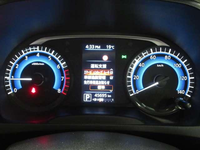 デイズ 660 ボレロ 衝突軽減ブレーキ/全方位モニター 車線逸脱警報 フルオートエアコン スマートキー Wエアバック アイドリングストップ 衝突回避支援(4枚目)