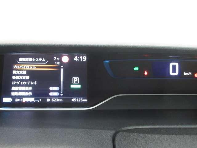 セレナ 1.2 e-POWER ハイウェイスター V ナビ/後席M/プロパ/衝突軽減ブレーキ 360°カメラ エマジェンシーブレーキ スマキー バックカメラ LED レーンアシスト ETC ドラレコ Aストップ イモビ フルオートエアコン アルミホイール エアバック メモリーナビ キーフリー(4枚目)