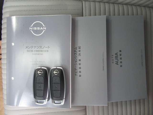 �戵���������t���Ĉ��S�ł��B�@�X�y�A�L�[������