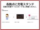 ＪスタイルＩＩターボ　ナビ／ドラレコ／衝突軽減ブレーキ　イモビ　アイドリングＳＴＯＰ　デュアルレーダーブレーキサポート　スマートキー＆プッシュスタート　フルオートエアコン　メモリナビ　レーンアシスト　クルコン　４ＷＤ（40枚目）