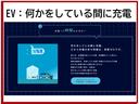 Ｓ　ナビ／衝突軽減ブレーキ　衝突被害軽減装置　車線逸脱　リモコンキー　盗難防止　メモリナビ　ナビＴＶ　エコアイドル　オートエアコン　ワンセグテレビ　サイドエアバック　パワーステ　ＡＢＳ　パワーウィンドウ(42枚目)