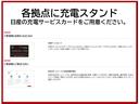 Ｓ　ナビ／バックカメラ　キーレスエントリーシステム　ワンセグテレビ　両席エアバック　パワステ　ナビＴＶ　メモリーナビゲーション　エアコン　エアバック　ＡＢＳ　パワーウィンド（39枚目）