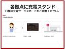 660 X Vセレクション ナビ/ドラレコ/衝突軽減ブレーキ 踏み間違い衝突防止 W電動ドア スマキー ナビTV 盗難防止 i-stop ETC アルミホイール バックカメラ キーフリー サイドカメラ ドライブレコーダー オートエアコン メモリーナビ ABS(40枚目)