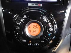 オートエアコンで車内はいつも快適　設定温度で風向きや風量を調節してくれます 5