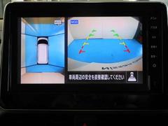 アラウンドモニター　白線や駐車車両をナビ及びルームミラーに表示　駐車している車両との位置関係も一目で分かって安心です 7