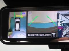 �����β����Ǹ�����ǧ���Ǥ��롡���ޡ��ȥ롼��ߥ顼�����饦��ɥ�˥�������������ּ�ξ��ʥӵڤӥ롼��ߥ顼��ɽ������֤��Ƥ����ξ�Ȥΰ��ִط�����ܤ�ʬ���äư¿��Ǥ� 7