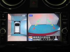 ���饦��ɥ�˥�������������ּ�ξ��ʥӵڤӥ롼��ߥ顼��ɽ������֤��Ƥ����ξ�Ȥΰ��ִط�����ܤ�ʬ���äư¿��Ǥ� 7