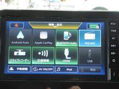 �ǥ����ץ쥤�����ǥ����դ����£����������襪���ǥ�����Ƽ����꤬��ǽ 6