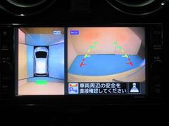 饦ɥ˥ּξʥӵڤӥ롼ߥ顼ɽ֤ƤξȤΰִطܤʬäư¿Ǥ 7