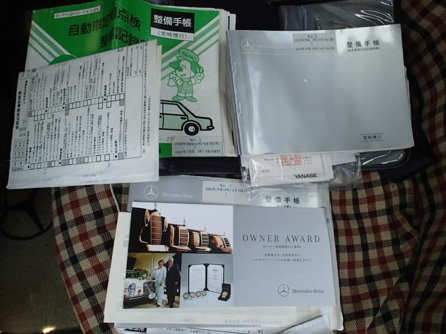 230E(10枚目)