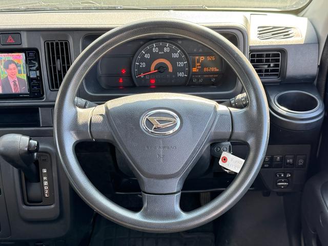 ハイゼットカーゴ クルーズターボＳＡＩＩＩ　ナビ　ＴＶ　アイドリングストップ　衝突被害軽減システム　キーレス　電動格納ミラー（17枚目）