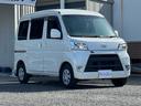 ハイゼットカーゴ クルーズターボＳＡＩＩＩ　ナビ　ＴＶ　アイドリングストップ　衝突被害軽減システム　キーレス　電動格納ミラー（7枚目）