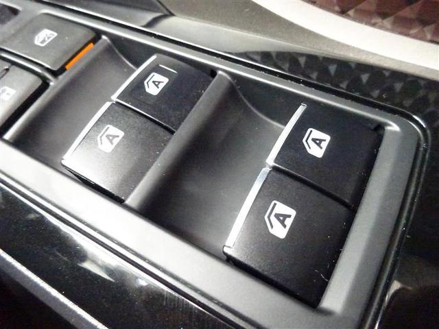 G フルセグ メモリーナビ DVD再生 バックカメラ 衝突被害軽減システム ETC LEDヘッドランプ ワンオーナー 記録簿(11枚目)