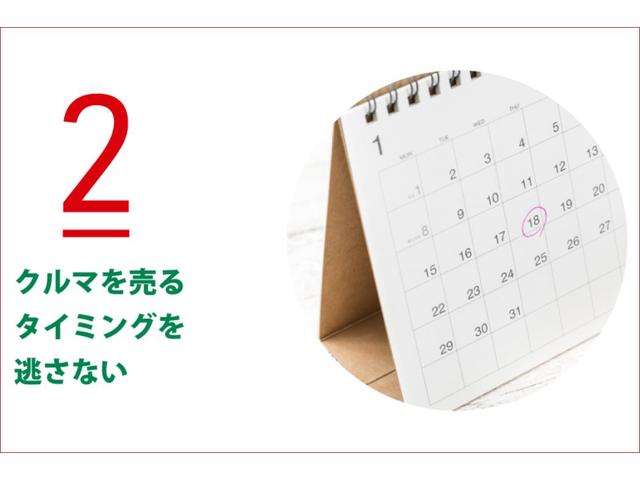 ハリアーハイブリッド Ｇ　テレビ　パワーウィンドウ　パワーステアリング　Ｂカメ　地デジ　横滑り防止　ＬＥＤヘッド　１オナ　オートクルーズコントロール　ＡＷ　エアバッグ　イモビライザー　スマートキー　キーレス　ＥＴＣ　ＡＢＳ（29枚目）