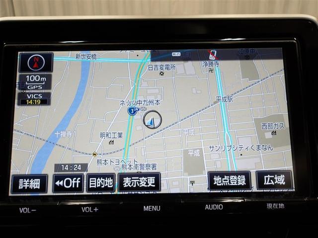 Ｇ　運転席エアバック　ＤＶＤ再生機能　Ｂカメラ　ＬＥＤヘッドライト　助手席エアバック　サイドカーテンエアバック　横滑り防止装置付　キーフリーシステム　クルーズコントロール　スマートキー　ＥＴＣ　ナビＴＶ(5枚目)