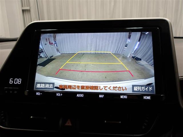 Ｃ－ＨＲ Ｇ　フルセグ地デジＴＶ　スマートキープッシュスタート　リアカメラ　ＥＴＣ装備　エアバッグ　ＬＥＤライト　横滑り防止機能　ＤＶＤ　クルーズコントロール　パワーウィンドウ　ナビＴＶ　キーレスエントリー　ＡＢＳ（5枚目）