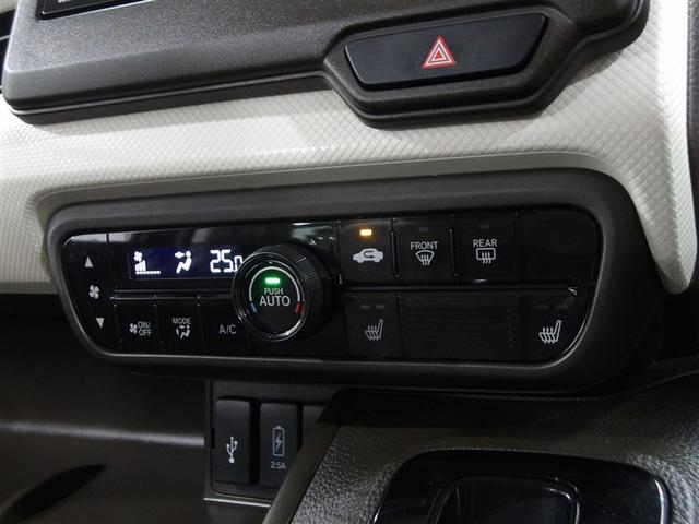 Ｎ－ＢＯＸ Ｌ　衝突回避支援ブレーキ　Ｉ－ＳＴＯＰ　ＰＷ　パワステ　テレビ　スマ－トキ－　Ｂカメ　横滑り防止　ＥＴＣ車載器　ＬＥＤライト　エアコン付き　Ｗエアバック　アクティブクルーズコントロール　キーレス付　ＡＢＳ（7枚目）
