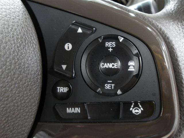 Ｎ－ＢＯＸ Ｌ　衝突回避支援ブレーキ　Ｉ－ＳＴＯＰ　ＰＷ　パワステ　テレビ　スマ－トキ－　Ｂカメ　横滑り防止　ＥＴＣ車載器　ＬＥＤライト　エアコン付き　Ｗエアバック　アクティブクルーズコントロール　キーレス付　ＡＢＳ（9枚目）