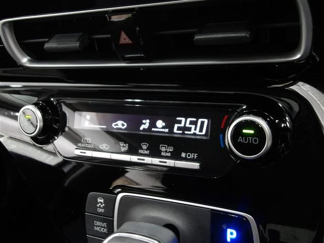 アクア Ｇ　ＶＳＣ　衝突軽減ブレーキ　メモリナビ　バックモニター　ＬＥＤ　クルーズコントロール　スマートキー　ＥＴＣ車載器　ＡＣ１００Ｖ　ドライブレコーダー　ナビ　パワーウィンドウ　イモビライザー　オートエアコン（7枚目）