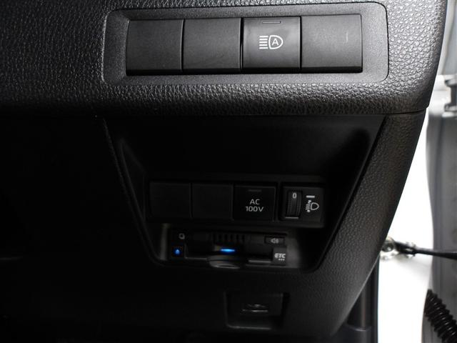 アクア Ｇ　ＶＳＣ　衝突軽減ブレーキ　メモリナビ　バックモニター　ＬＥＤ　クルーズコントロール　スマートキー　ＥＴＣ車載器　ＡＣ１００Ｖ　ドライブレコーダー　ナビ　パワーウィンドウ　イモビライザー　オートエアコン（10枚目）