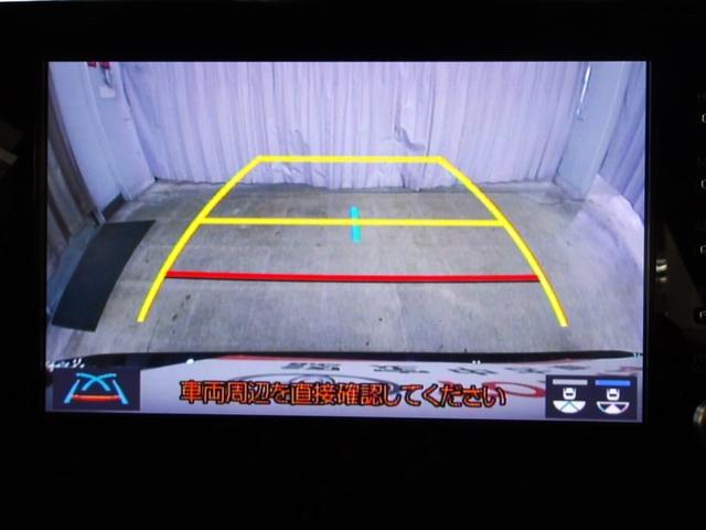 カローラツーリング ハイブリッド　ダブルバイビー　追突軽減ブレーキ　バックモニタ　地デジフルセグ　横滑防止　ナビＴＶ　スマキー　ＬＥＤライト　デュアルエアバッグ　エアコン　オートクルーズ　サイドエアバッグ　ＥＴＣ付　ＰＳ　キーフリー　ＡＢＳ　盗難防止（6枚目）