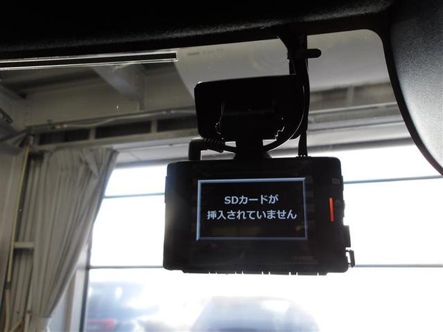 Ｎ－ＢＯＸカスタム ターボコーディネートスタイル　アルミ　両側電動ドア　Ｒカメラ　クルコン　スマートキ－　パワーステアリング　ＥＴＣ　ＶＳＡ　セキュリティ　エアコン　ＬＥＤライト　パワーウィンドウ　アイドリングストップ　カーテンエアバッグ　ＤＶＤ（7枚目）