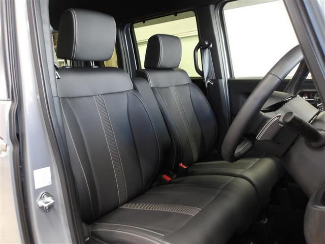 Ｎ－ＢＯＸカスタム ターボコーディネートスタイル　アルミ　両側電動ドア　Ｒカメラ　クルコン　スマートキ－　パワーステアリング　ＥＴＣ　ＶＳＡ　セキュリティ　エアコン　ＬＥＤライト　パワーウィンドウ　アイドリングストップ　カーテンエアバッグ　ＤＶＤ（13枚目）