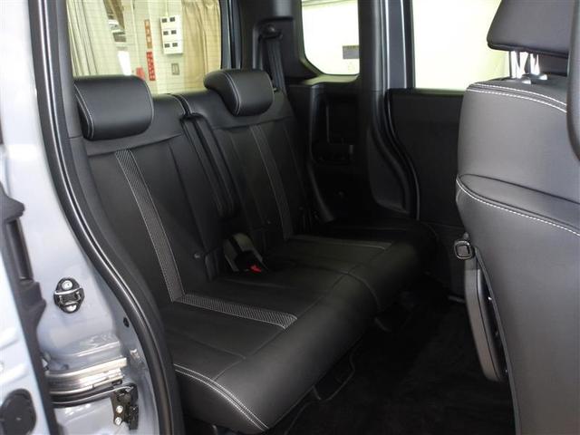 Ｎ－ＢＯＸカスタム ターボコーディネートスタイル　アルミ　両側電動ドア　Ｒカメラ　クルコン　スマートキ－　パワーステアリング　ＥＴＣ　ＶＳＡ　セキュリティ　エアコン　ＬＥＤライト　パワーウィンドウ　アイドリングストップ　カーテンエアバッグ　ＤＶＤ（14枚目）