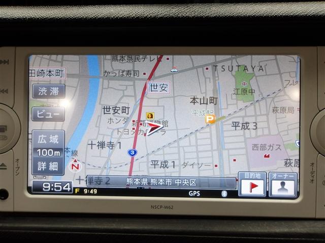 アクア S キーレスエントリ ドラレコ付 ナビ&TV ワンオーナー車 オートエアコン デュアルエアバック ESC Bカメラ パワーウィンドウ SRS ワンセグTV パワーステアリング ABS メモリーナビ(5枚目)