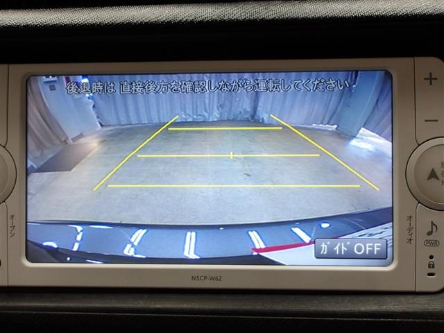 アクア S キーレスエントリ ドラレコ付 ナビ&TV ワンオーナー車 オートエアコン デュアルエアバック ESC Bカメラ パワーウィンドウ SRS ワンセグTV パワーステアリング ABS メモリーナビ(6枚目)