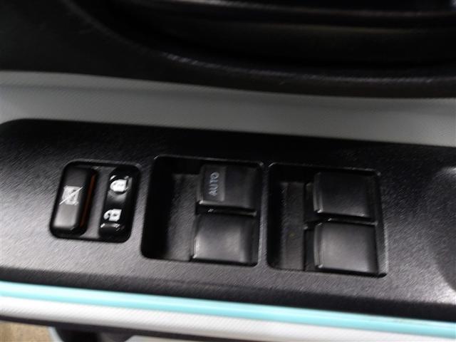 アクア S キーレスエントリ ドラレコ付 ナビ&TV ワンオーナー車 オートエアコン デュアルエアバック ESC Bカメラ パワーウィンドウ SRS ワンセグTV パワーステアリング ABS メモリーナビ(13枚目)