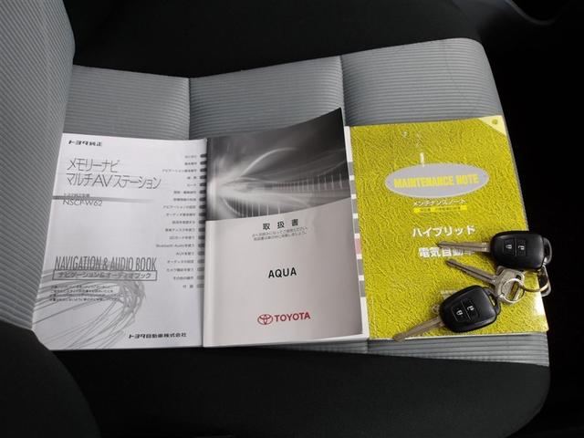 アクア S キーレスエントリ ドラレコ付 ナビ&TV ワンオーナー車 オートエアコン デュアルエアバック ESC Bカメラ パワーウィンドウ SRS ワンセグTV パワーステアリング ABS メモリーナビ(20枚目)