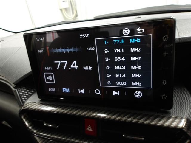 ライズ Ｚ　誤発進抑制機能　エアコン　テレビ　スマートキー＆プッシュスタート　地デジＴＶ　ドライブレコーダ　ＶＳＡ　盗難防止装置　アイドリングストップ機能　クルコン　バックモニター　ＬＥＤヘッドライト　キーレス（5枚目）