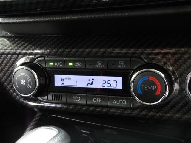 ライズ Ｚ　誤発進抑制機能　エアコン　テレビ　スマートキー＆プッシュスタート　地デジＴＶ　ドライブレコーダ　ＶＳＡ　盗難防止装置　アイドリングストップ機能　クルコン　バックモニター　ＬＥＤヘッドライト　キーレス（7枚目）