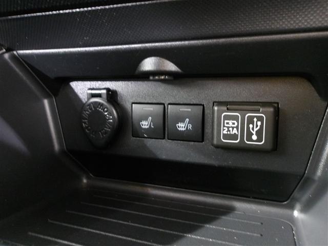 ライズ Ｚ　誤発進抑制機能　エアコン　テレビ　スマートキー＆プッシュスタート　地デジＴＶ　ドライブレコーダ　ＶＳＡ　盗難防止装置　アイドリングストップ機能　クルコン　バックモニター　ＬＥＤヘッドライト　キーレス（8枚目）