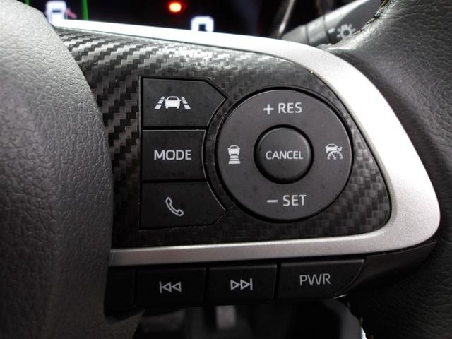 ライズ Ｚ　誤発進抑制機能　エアコン　テレビ　スマートキー＆プッシュスタート　地デジＴＶ　ドライブレコーダ　ＶＳＡ　盗難防止装置　アイドリングストップ機能　クルコン　バックモニター　ＬＥＤヘッドライト　キーレス（9枚目）