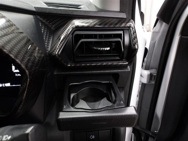 ライズ Ｚ　誤発進抑制機能　エアコン　テレビ　スマートキー＆プッシュスタート　地デジＴＶ　ドライブレコーダ　ＶＳＡ　盗難防止装置　アイドリングストップ機能　クルコン　バックモニター　ＬＥＤヘッドライト　キーレス（10枚目）