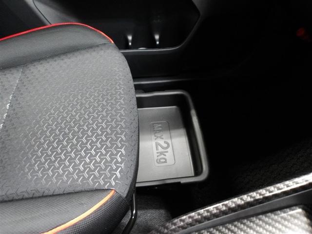 ライズ Ｚ　誤発進抑制機能　エアコン　テレビ　スマートキー＆プッシュスタート　地デジＴＶ　ドライブレコーダ　ＶＳＡ　盗難防止装置　アイドリングストップ機能　クルコン　バックモニター　ＬＥＤヘッドライト　キーレス（12枚目）