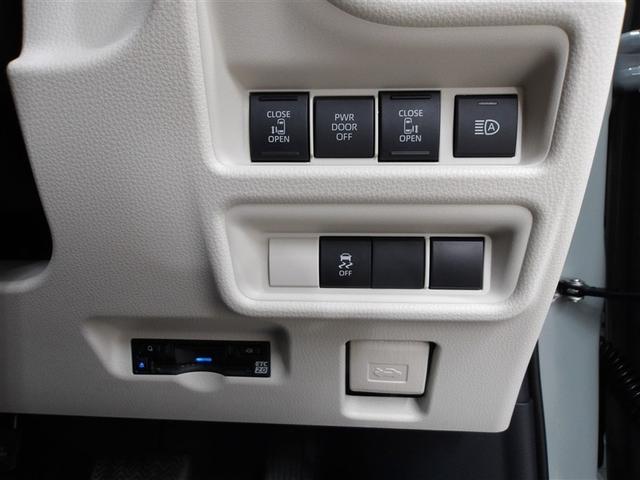 シエンタ ハイブリッドＺ　ＴＳＳ　エアバック　キーレスエントリー　イモビライザー　ＴＶ　バックモニター　ＬＥＤヘッドライト　ＥＴＣ車載器　横滑り防止　スマートキー　オートエアコン　サイドエアバッグ　ＷＳＲＳ　ＡＢＳ　クルーズＣ（11枚目）