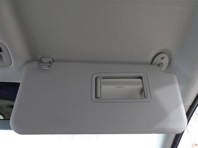 シエンタ ハイブリッドＺ　ＴＳＳ　エアバック　キーレスエントリー　イモビライザー　ＴＶ　バックモニター　ＬＥＤヘッドライト　ＥＴＣ車載器　横滑り防止　スマートキー　オートエアコン　サイドエアバッグ　ＷＳＲＳ　ＡＢＳ　クルーズＣ（12枚目）