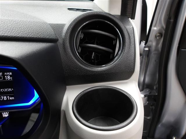 ミライース X SAIII 衝突回避支援ブレーキ機能 運転席助手席エアバック 横滑防止 点検記録簿付 1オーナー LEDライト キーレスキー パワーウインドウ エアコン パワステ ABS エアバック アイストップ(7枚目)