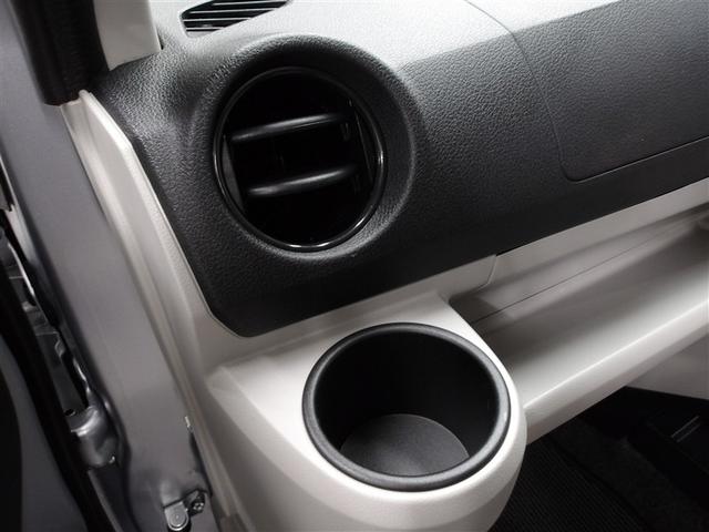 ミライース X SAIII 衝突回避支援ブレーキ機能 運転席助手席エアバック 横滑防止 点検記録簿付 1オーナー LEDライト キーレスキー パワーウインドウ エアコン パワステ ABS エアバック アイストップ(8枚目)