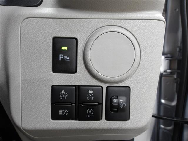 ミライース X SAIII 衝突回避支援ブレーキ機能 運転席助手席エアバック 横滑防止 点検記録簿付 1オーナー LEDライト キーレスキー パワーウインドウ エアコン パワステ ABS エアバック アイストップ(9枚目)