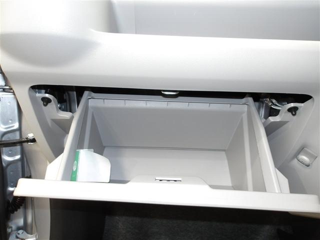 ミライース X SAIII 衝突回避支援ブレーキ機能 運転席助手席エアバック 横滑防止 点検記録簿付 1オーナー LEDライト キーレスキー パワーウインドウ エアコン パワステ ABS エアバック アイストップ(10枚目)