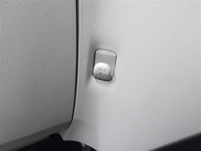 ミライース X SAIII 衝突回避支援ブレーキ機能 運転席助手席エアバック 横滑防止 点検記録簿付 1オーナー LEDライト キーレスキー パワーウインドウ エアコン パワステ ABS エアバック アイストップ(11枚目)